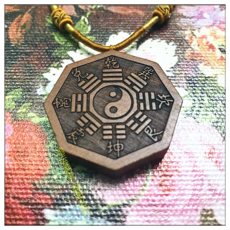 天然桃木太极项链 八卦牌太上老君护身符吊坠 辟邪驱煞鬼去噩梦