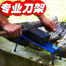 Natural oil stone pulp grindstone sharpening stone anti-skid holder adjustable household sharpening stone sharpening knife holder water drops green grinding stone Hall