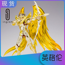 Japanese Bandai Mythical EX Golden Soul God Shooter Aeolus Sagittarius 1st Edition Reprint