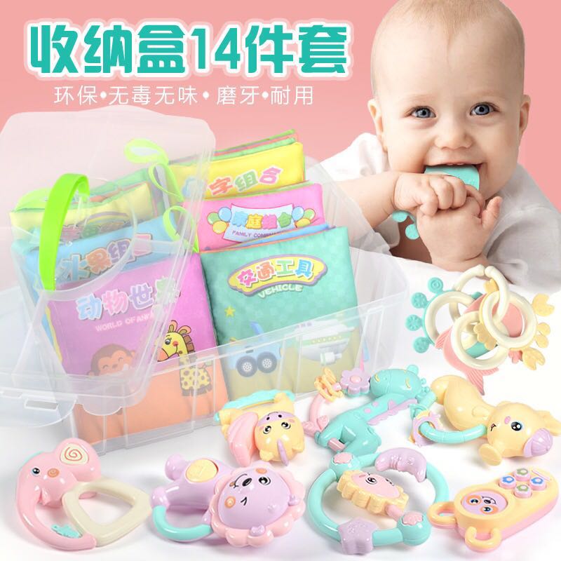 【3个月+】布书早教书6-12个月益智婴儿玩具