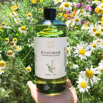 Xinjiang Roman foreign chamomile pure dew and skin water wet and soothing to repair sensitive muscular light red blood wire 500ml tonic water