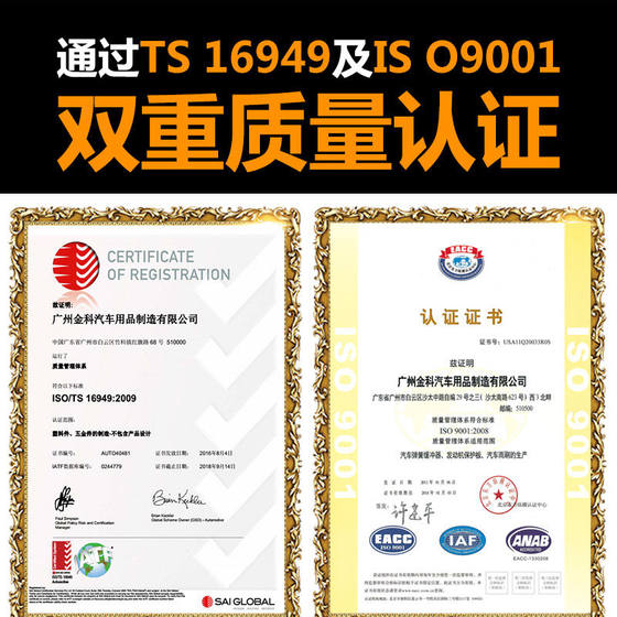 가드 플레이트 volkswagen Lavida Jetta Bora Golf CC Tiguan Sagitar Magotan 섀시 배플 가드 플레이트 volkswagen Lavida Jetta Bora Golf CC Tiguan Sagitar Magotan 섀시 배플