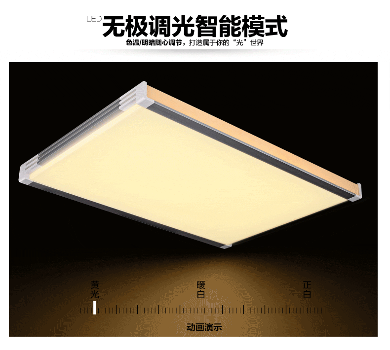 灯 灯具 灯饰 790_710 gif 动态图 动图