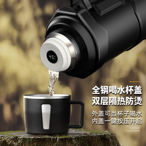 영국 Bemega Thermos Cup 남자 대용량 열 냄비 휴대용 야외 물 주전자 대형 워터 컵 3 리터 5 리터 영국 Bemega Thermos Cup 남자 대용량 열 냄비 휴대용 야외 물 주전자 대형 워터 컵 3 리터 5 리터