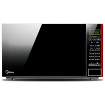 Midea Beauty M1-L213C 211 Home Microwave Oven 21L Computer Version Mechanical Transdisc Intelligence