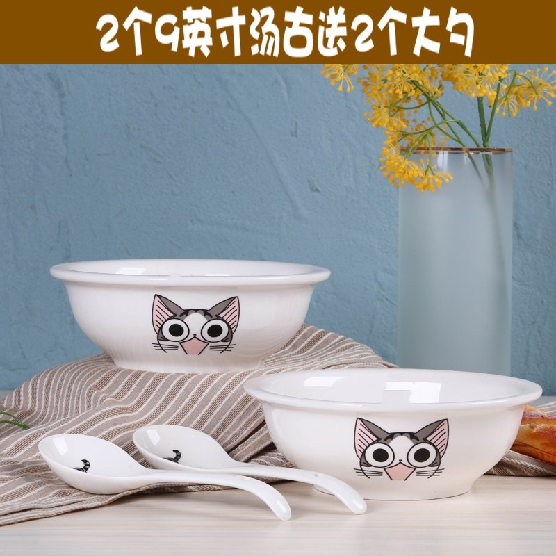 Domestic large pickled fish basin ancient ceramic soup bowl and 9 inches soup soup bowl restaurant hotel tableware soup bowl sets