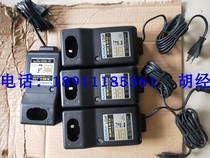 Germany klauke special charger LG4F fast charger High performance battery battery