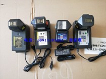 Japan hydraulic clamp battery BP-70MH BP-80LI CH-100 Charger CH-35EMC charging