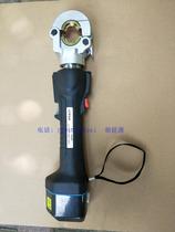 Cordless hydraulic pliers SL-300 IZUMI Cordless hydraulic pliers Izumi Seiki Maximum crimping 300 square meters