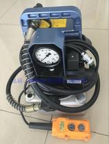 Original Japan Nitto UP-45SVG-4 single circuit single action electric hydraulic pump pressure pump Hydraulic pump