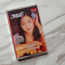 Out-of-print tape Brand new unopened Teresa Teng A love letter Nostalgic classic old song recorder cassette