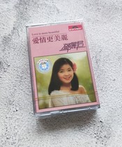 Tape Deng Lijun Classic Album Love More Beautiful old-style recorder cards with nostalgic classic old songs