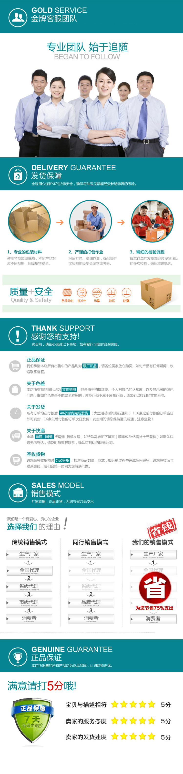 Нож для рубанка 东工 高速钢平刨刀 木工压刨刀 hss刨刀 四面刨刀 白钢刀片 蓝盒 Donggong