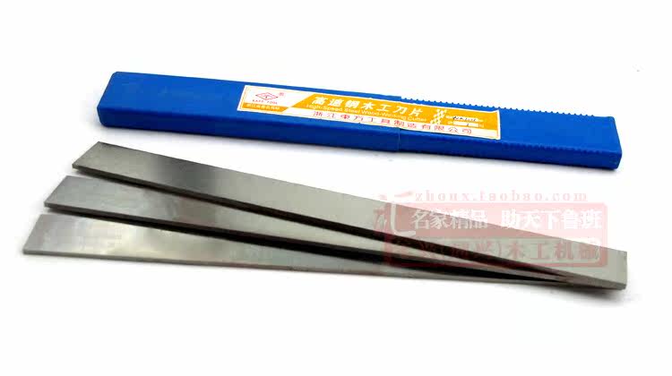 Нож для рубанка 东工 高速钢平刨刀 木工压刨刀 hss刨刀 四面刨刀 白钢刀片 蓝盒 Donggong