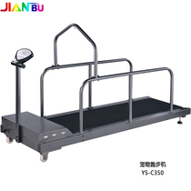 JIANBU Pet Running machine Animal training Medium-sized dog running machine for dogs Pet supplies C350