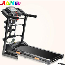 JIANBU home intelligent multi-function treadmill folding silent power saving weight loss fitness equipment P260XA