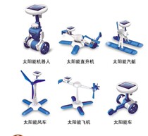 Creative third generation of six-in-one technology toys assembled DIY solar science power generation toys