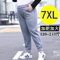 2021 autumn and winter plus fat plus size womens pants fat mm elastic high waist slim casual foot sports pants 200 Jin