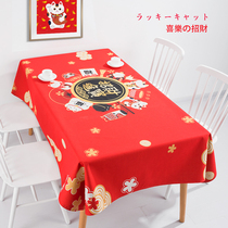 Property Cat Cotton Linen New Year Table Cloth Art Waterproof Anti-Oil Dinning Table Cloth Rectangular TV Cabinet Tea Table Cloth