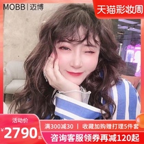 Wig Female long hair Full lace wool roll Medium long curly hair Big wave net red instant noodle head Real hair full headgear