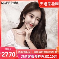 Wig female long curly hair big waves Light lace Net red shaking sound real hair natural full head cover type long hair set