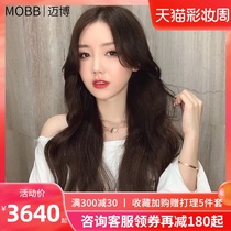 Wig female long hair Thin lace long curly hair natural net red big wave full head cover type real hair wig set