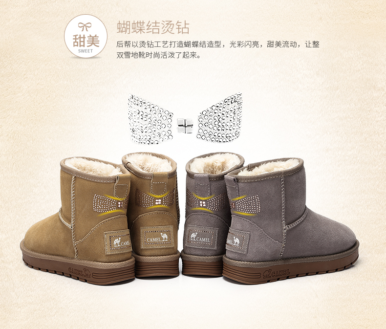 Женские сапоги Camel a64502614 Женские сапоги Camel a64502614 Camel