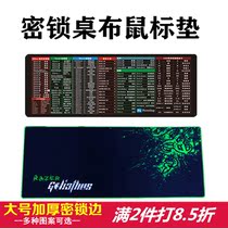 Razer blood hand ghost oversized game mouse pad LOL large Internet cafe chicken computer keyboard tablecloth pad office