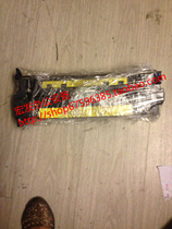 Sharp AR550 620 700 copier original disassembly fixer assembly