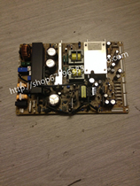 Sharp MX850 950 1100 original disassembled power board