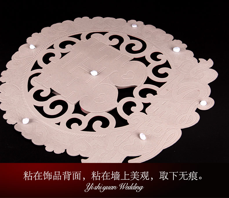 一件批发蓝丁胶婚房装饰免钉胶粘土喜字挂件节庆用品无痕胶贴不伤