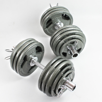 Dumbbells mens fitness household large weight pure iron adjustable sports equipment Arm muscles 40 50 60 80KG