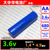 With welding foot SE US14500V COHN rechargeable 3 6V lithium battery