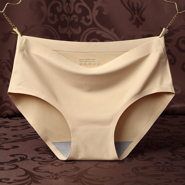 Women's traceless underwear sports fitness underwear quick drying breathable briefs one piece ice silk hip high elastic sexy Women's traceless underwear sports fitness underwear quick drying breathable briefs one piece ice silk hip high elastic sexy