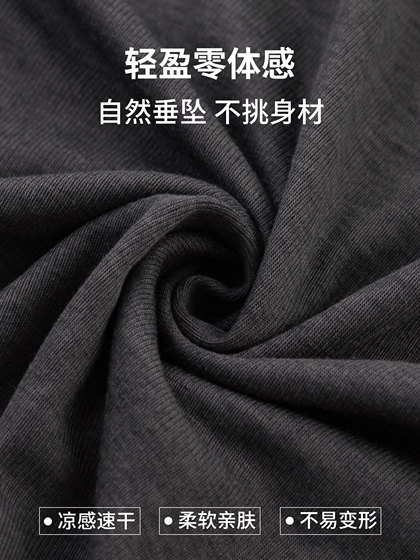 피트니스 여자 느슨한 얇은 요가 옷 블라우스 통기성 퀵 건조 스포츠 탑 여름 슬리밍 필라테스 티셔츠 피트니스 여자 느슨한 얇은 요가 옷 블라우스 통기성 퀵 건조 스포츠 탑 여름 슬리밍 필라테스 티셔츠