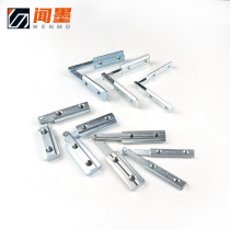 Arbitrary angle connecting piece aluminium profile angle groove connecting piece built-in invisible activity link profile accessory