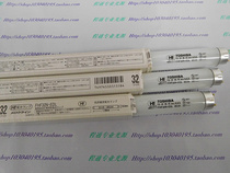 TOSHIBA TOSHIBA FHF32N-EDL 32W three-base color review lamp color AAA tube 32W day White