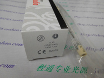 US GE 120V750W D65 color light source EJG-Q750T3 4CL halogen lamp iodine tungsten lamp