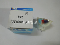 100% original KLS JCR12V100WH10 GZ6 35 SMT halogen lamp Cup for electronic placement machine