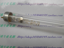 220V55W 900MM long UV disinfection lamp OSRAM HNS55W UV-C photocatalytic lamp