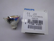 15V150W Life 500 hours PHILIPS JCR15V150W H5 Long life halogen lamp cup