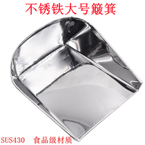 430 stainless iron pure handmade dustpan dustpan ash bucket household medical garbage shovel strong stainless iron sweeping dustpan