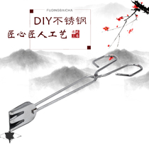 Barbecue clip home large thickened and lengthened scissors food clip anti-scalding clip fried steak clip