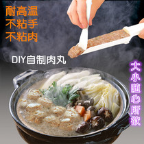 Kitchen DIY Fish Ball Meatball Maker Boiling Ball Mold Hot Pot Meatball Shrimp Ball Processing Spoon Meat Filling Cooker