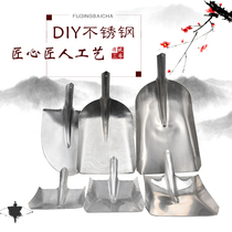 304 stainless steel foreign shovel square head shovel round head shovel coal shovel chemical shovel food grade acid and alkali salt resistant shovel thickened