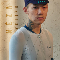 NEZA Kun ash domemens zero sense cycling suit breathable short-sleeved top road cycling summer