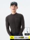 네자 쿤. Huichen 남성의 제로 감각 사이클링 슈트 고 탄성 탄성 퀵 건조 긴 슬라이드 탑 도로 자전거 네자 쿤. Huichen 남성의 제로 감각 사이클링 슈트 고 탄성 탄성 퀵 건조 긴 슬라이드 탑 도로 자전거