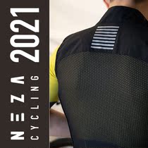 NEZA Lian Yan Ao windproof and breathable riding vest mens and womens light spring and autumn road bike