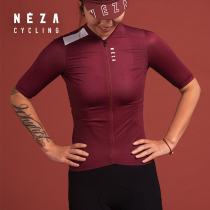 NEZA Kunfei feather womens zero sense riding suit slim thin short-sleeved summer cycling sports top