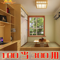 Guangzhou tatami custom collapsed rice solid wood floor customized whole and room Japanese lattice door pedal rice custom